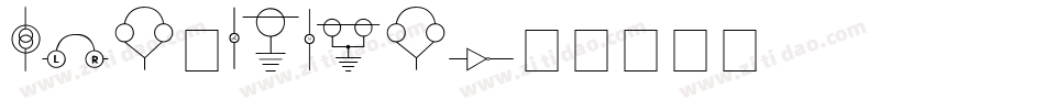 LED BOARD字体转换